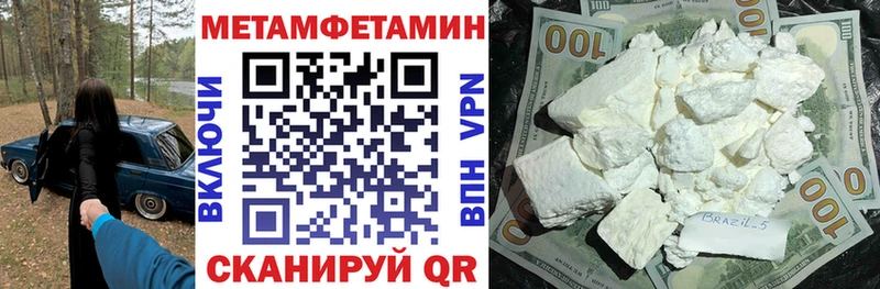 что такое   Афипский  Амфетамин Premium 