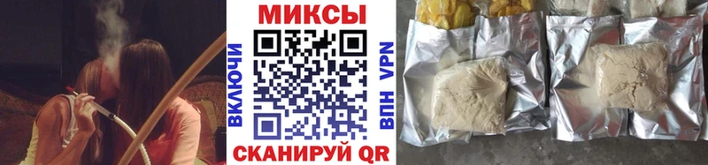 darknet как зайти  Афипский  Бутират бутик 
