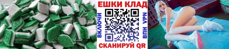Ecstasy ешки  блэк спрут как зайти  Афипский  где продают наркотики 