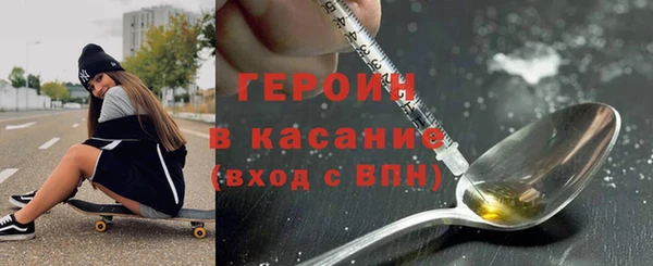 круглые Вязьма