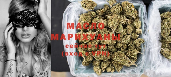 мефедрон мука Волосово