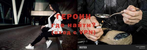 MDMA Premium VHQ Вязники