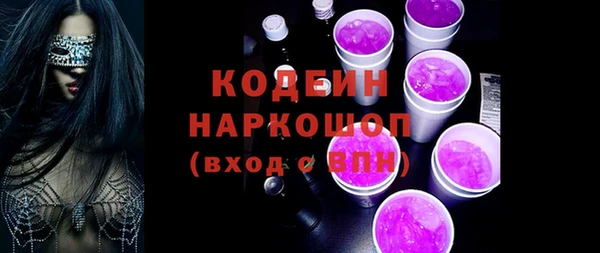 MDMA Premium VHQ Вязники