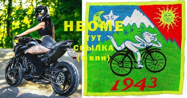 круглые Вязьма