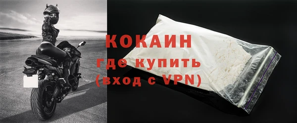 круглые Вязьма