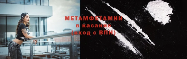 apvp Сосновка
