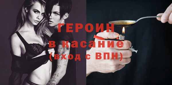 круглые Вязьма