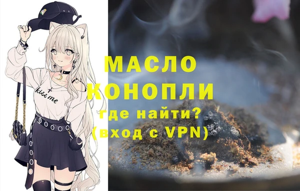 бошки Вяземский