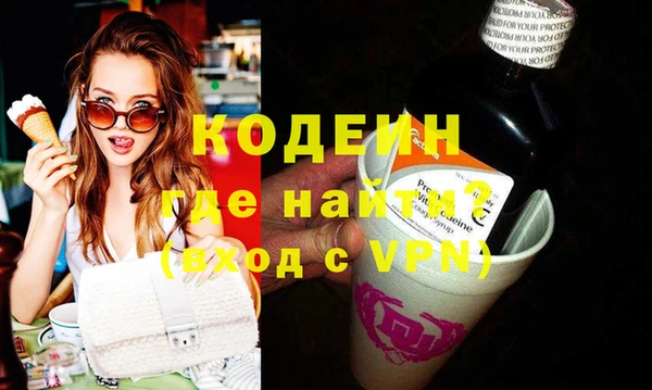MDMA Premium VHQ Вязники