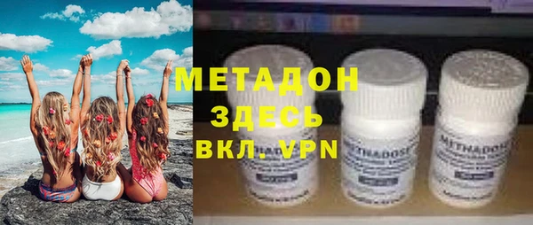 мефедрон мука Волосово