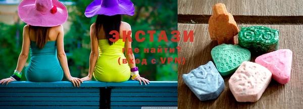 круглые Вязьма