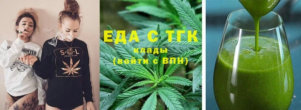 бошки Вяземский