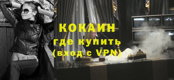 бошки Вяземский