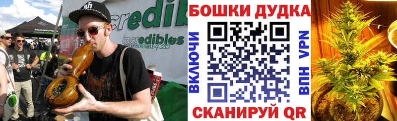 сайты даркнета какой сайт  KRAKEN ТОР  Афипский  Каннабис сатива 